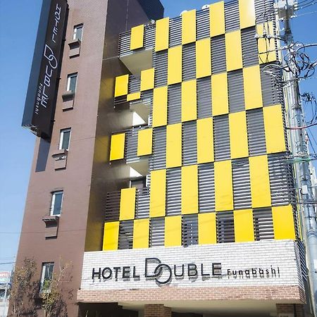 Hotel Double Funabasi Kültér fotó