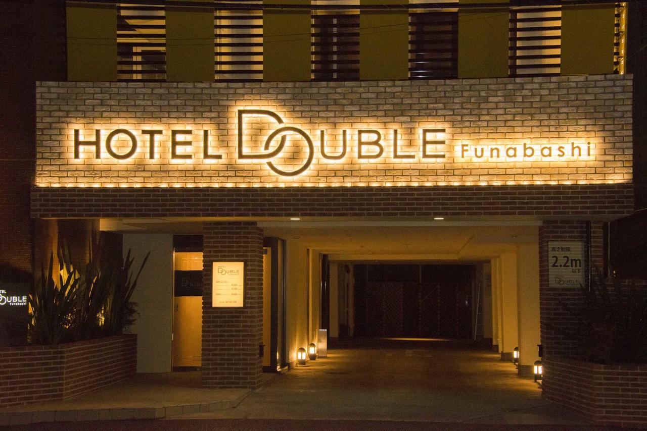 Hotel Double Funabasi Kültér fotó