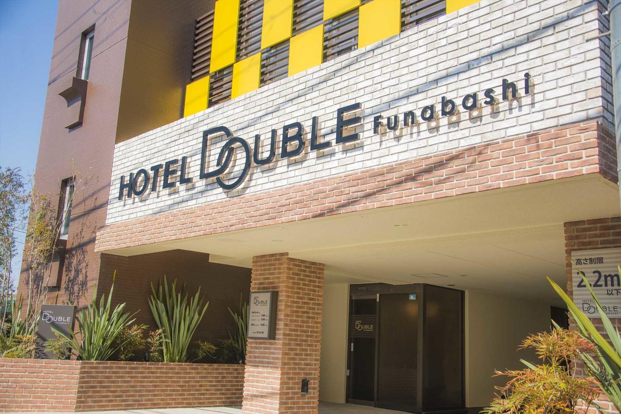 Hotel Double Funabasi Kültér fotó